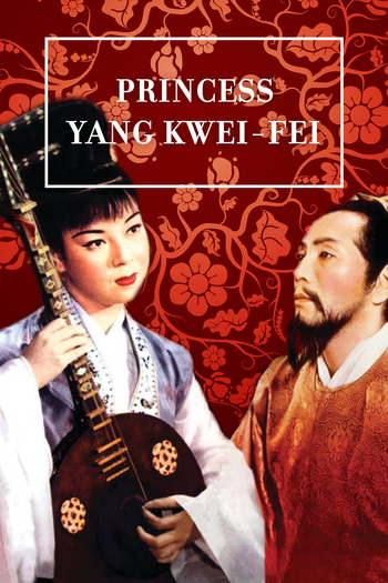  de Filme A Imperatriz Yang Kwei-fei (1955)