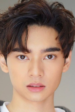 Kaownah Kittipat Kaewcharoen