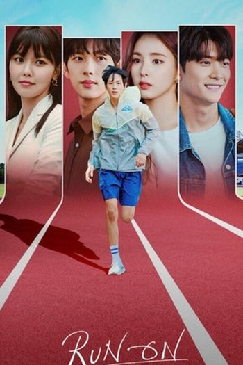  de Série Run On (2020)