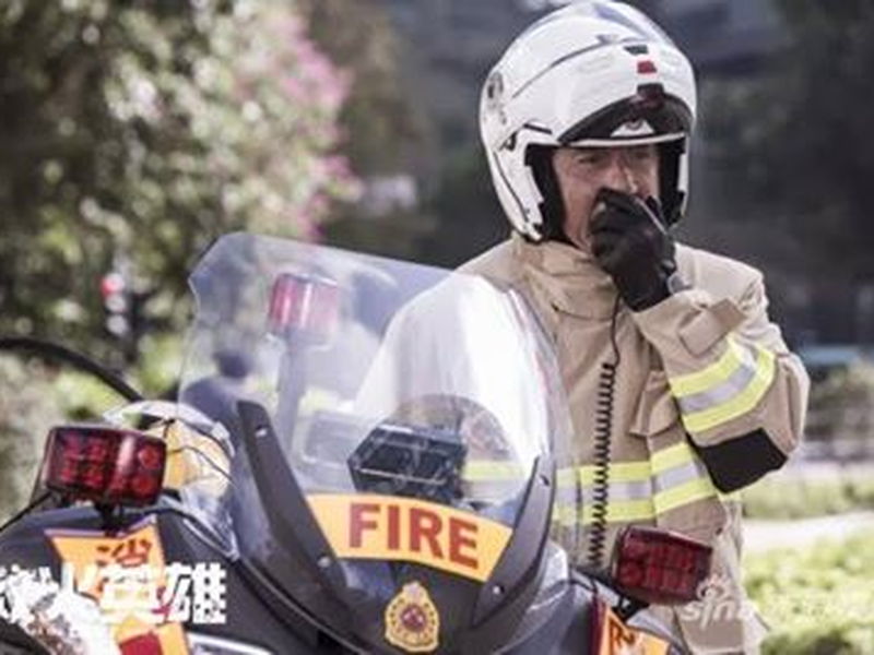 Foto 1 de Ameaça em Chamas