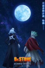 Dr. Stone (4ª Temporada - Parte 3) (Dr.STONE SCIENCE FUTURE 第3クール)