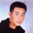 Shu-Kei Wong (I)