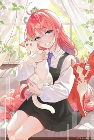 Poster 1 de Série Neko to Ryuu (2025)