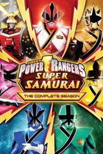 Power Rangers Super Samurai - Poster / Capa / Cartaz - Oficial 1