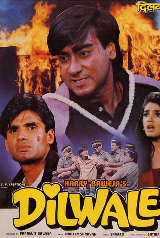 Poster 1 de Filme Dilwale (1994)