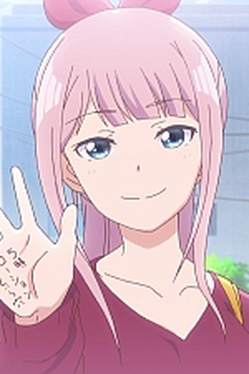 Poster de Episódio 占い少女 (2019)