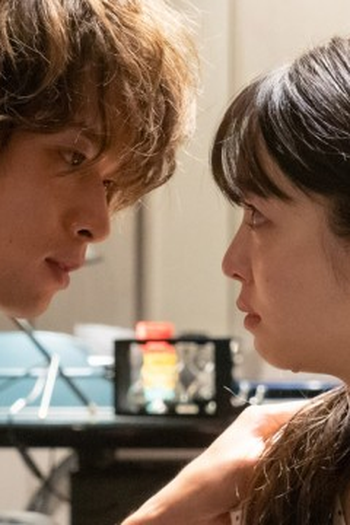 Poster de Episódio 第４話 (2021)