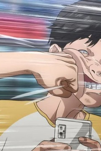 Poster de Episódio 初投稿 (2024)