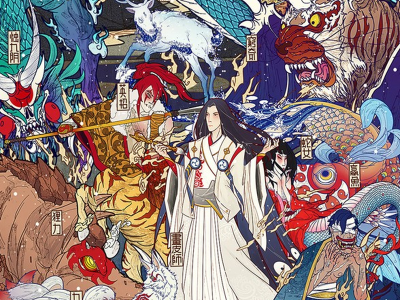 Foto 1 de The Skin Painter