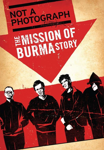 Not a Photograph: The Mission of Burma Story (Not a Photograph: The Mission of Burma Story)