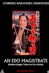 An Edo Magistrate - Poster / Capa / Cartaz - Oficial 1