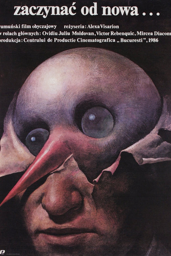 Poster de Filme Punct si de la capat (1993)