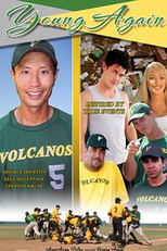 Young Again (Young Again)