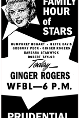 The Prudential Family Playhouse (The Prudential Family Playhouse)