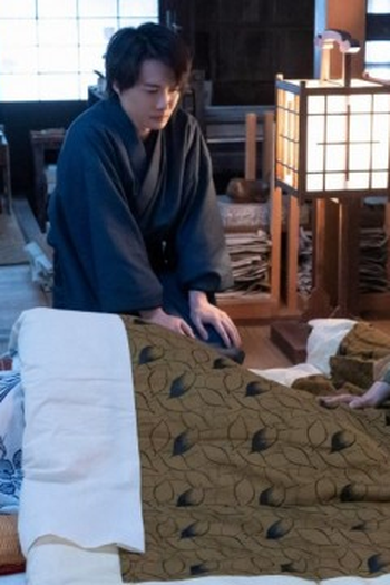 Poster de Episódio 第19週「ヤッコソウ」 (91) (2023)