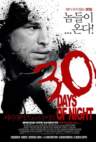 Poster 10 de Filme 30 Dias de Noite (2007)