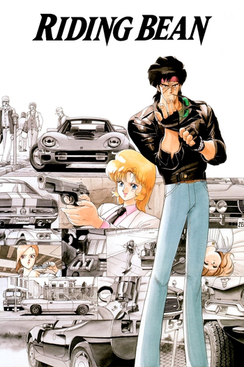  de Filme Riding Bean (1989)