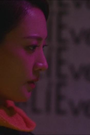 Poster de Episódio 3회 (2024)