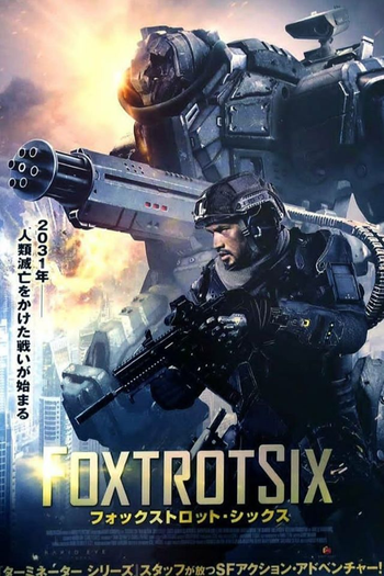  de Filme Esquadrão de Elite (2019)