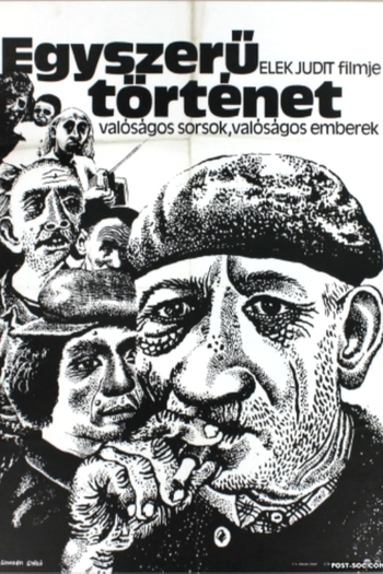 Poster de Filme Uma história comum (1974)