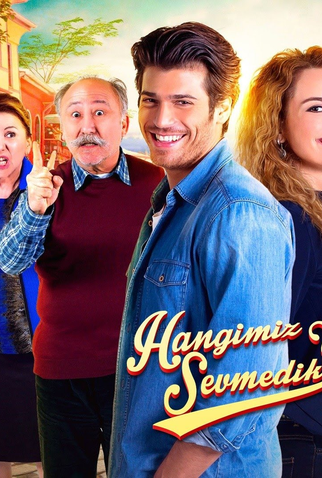 Poster 1 de Série Qual de nós não amou (2016)