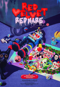 REDMARE (REDMARE)