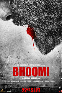 Bhoomi - Poster / Capa / Cartaz - Oficial 3