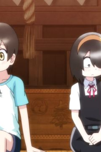 Poster de Episódio 死神って呼んで (2023)