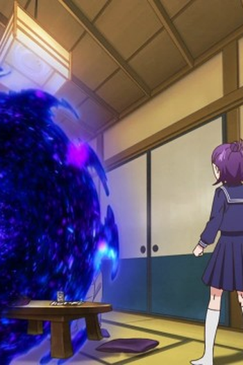 Poster de Episódio ゴートゥー悪の道 (2024)