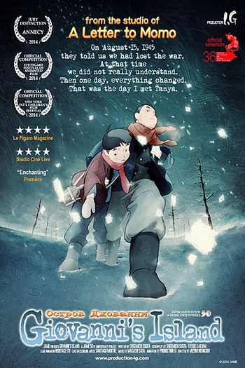  de Filme Giovanni no Shima (2014)