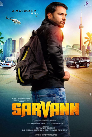 Poster 1 de Filme Sarvann (2017)