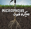 Microfone
