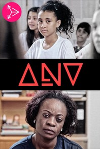 Poster 1 de Curta Ana (2017)