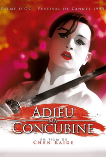 Adeus, Minha Concubina - Poster / Capa / Cartaz - Oficial 4