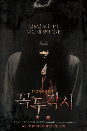  de Filme The Puppet (2013)