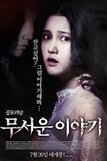 Histórias de Horror (Horror Stories)