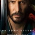 Novo trailer internacional de “Os 47 Ronins” com Keanu Reeves