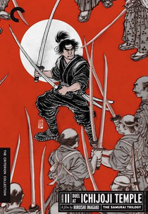 Samurai II: Morte no Templo Ishijoji (Zoku Miyamoto Musashi: Ichijōji no kettō)