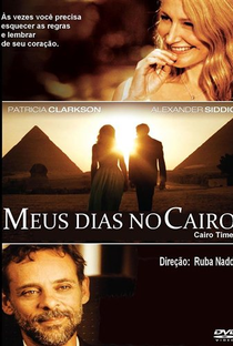 Meus Dias no Cairo - Poster / Capa / Cartaz - Oficial 6