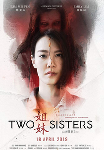 Two Sisters (Two Sisters)