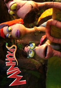 Minhocas: A Lenda (Minhocas: A Lenda)