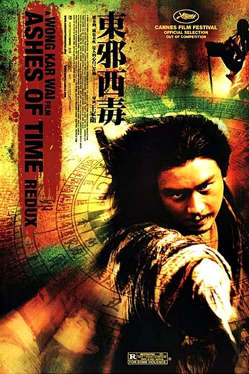  de Filme Cinzas do Passado Redux (1994)