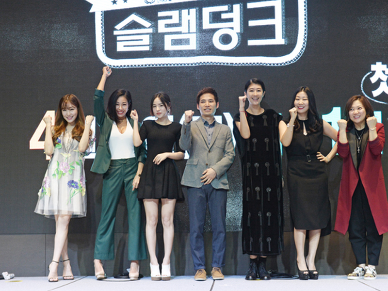 Foto 24 de Unni’s Slam Dunk