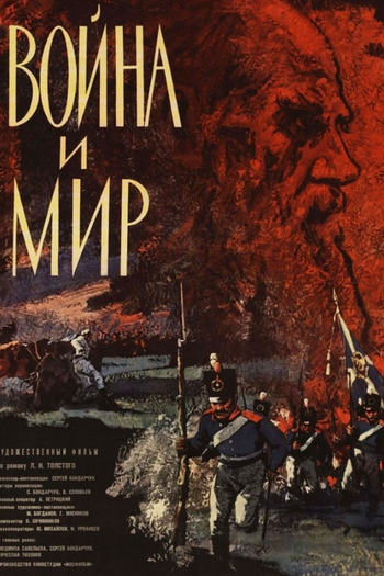  de Filme Guerra e Paz - Andrei Bolkonsky (1965)