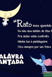 Rato Meu Querido Rato - Poster / Capa / Cartaz - Oficial 1