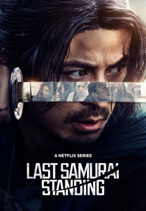 Até O Último Samurai (1ª Temporada) (イクサガミ)