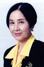 Yoko Minamida