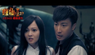 【HD】 "Death Ouija 2" ultimate trailer (Angela Chang / Hui Yinghong / Fang Li Shen)