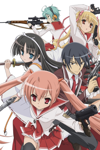 Poster de Série Hidan no Aria (2011)