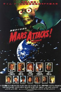 Marte Ataca! - Poster / Capa / Cartaz - Oficial 3
